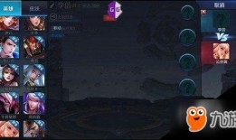 王者李信最新皮膚爆料視頻,王者榮耀中的神秘戰(zhàn)士