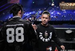 新說唱爆料最新海選名單,實力選手云集，誰能脫穎而出？