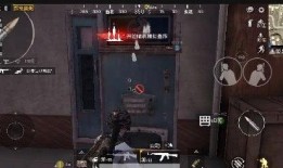 和平精英最新爆料新蹦蹦,全新載具即將登場，戰場格局再掀風云