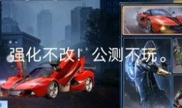 日服黎明覺醒最新爆料,神秘勢力崛起，冒險新篇章即將開啟！