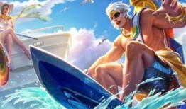 最新王者皮膚爆料火舞,舞動激情，燃爆峽谷！