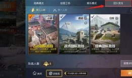 全網和平精英最新爆料,神秘新內容即將上線，全網熱議！