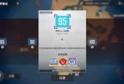 幻塔九域3.0最新爆料,揭秘全新版本神秘勢力與奇幻冒險