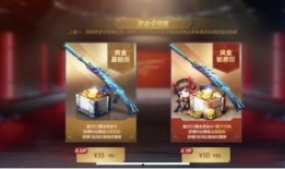 臥龍在淵賞金令最新爆料,神秘勢力浮出水面，揭秘幕后黑手