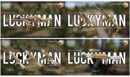 最新軍需手冊爆料了嗎,爆料內容深度解析