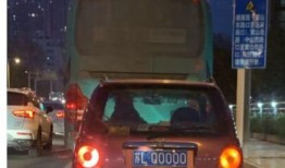 石家莊車牌最新爆料,最新爆料揭示車牌變更背后的故事