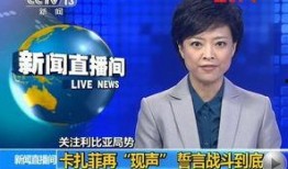 普寧市媒體爆料事件最新,揭秘事件背后驚人真相