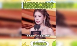 明星八卦爆料最新網(wǎng),明星私生活大曝光，最新八卦爆料來(lái)襲！