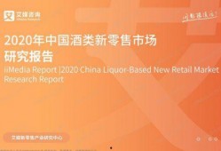 新化熱點爆料網最新消息,最新爆料揭示驚人內幕！
