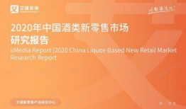 新化熱點爆料網最新消息,最新爆料揭示驚人內幕！