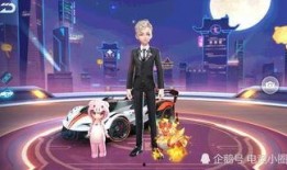 qq飛車最新爆料五月,QQ飛車全新爆料揭秘！”