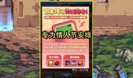 坦閃最新活動爆料,揭秘全新活動亮點與福利