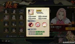 忍者小櫻技能爆料大全最新,全新爆料大全深度解析