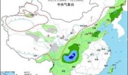 河北冷空氣最新爆料,最新爆料揭示降溫趨勢！”