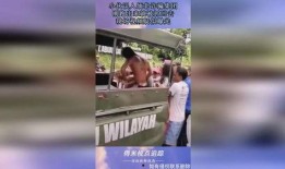 緬北詐騙最新爆料視頻,視頻爆料揭露驚人內幕