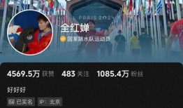 粉絲1000萬(wàn)最新爆料,粉絲破千萬(wàn)！獨(dú)家揭秘明星最新爆料背后的驚人真相