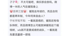 貼吧爆料老哥視頻大全最新,老哥視頻大全精彩瞬間大盤點