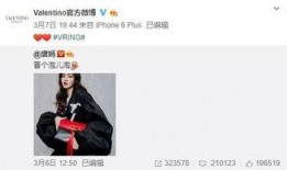 楊濤最新爆料,揭秘娛樂圈驚人內幕