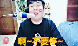 八卦爆料匯總最新視頻,最新視頻匯總揭秘娛樂圈風云變幻