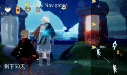 光遇暮光季最新爆料,揭秘光遇神秘新元素與冒險之旅