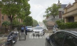 符江房子爆料案件最新,揭開背后驚人真相