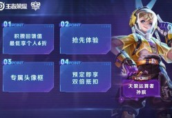 孫臏爆料視頻大全最新,揭秘歷史真相與傳奇故事