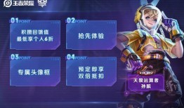 孫臏爆料視頻大全最新,揭秘歷史真相與傳奇故事