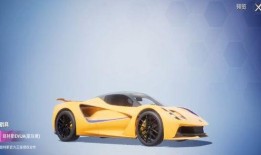 吃雞新車爆料最新,揭秘全新戰地霸主性能解析