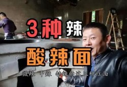 江油火哥爆料最新消息新聞,最新消息震驚全國！