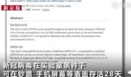 曹先生最新爆料,娛樂圈最新爆料大揭秘！