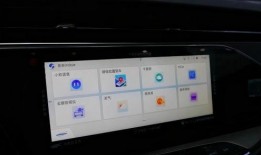 瑞豹最新款爆料視頻播放,視頻爆料揭示顛覆性設計與創新科技