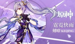 水神立繪最新爆料圖片,靈動仙姿，仙氣繚繞