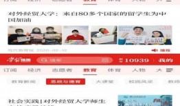 江油火哥爆料最新消息新聞,最新消息震驚全國！