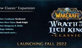 世界最新版本爆料,全球科技、經濟、政治新格局深度剖析