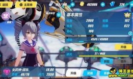 崩壞爆料網站大全最新,揭秘最新游戲資訊與精彩內容匯總