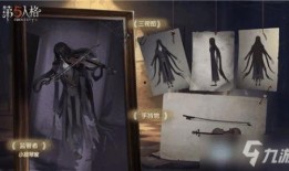 第五人格最新爆料本周四,本周四全新爆料，神秘角色與驚悚劇情即將揭曉！