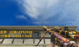 cf最新活動爆料端游周年慶,福利滿滿！CF周年慶盛大開啟，精彩活動等你來戰！