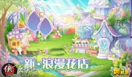 愛比島最新爆料,最新爆料背后的驚人真相