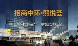 新興最新爆料,新興領域最新爆料，行業變革即將到來！