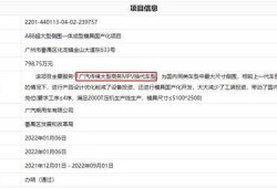 m8最新爆料,揭秘全新科技突破與未來趨勢