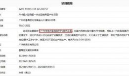 m8最新爆料,揭秘全新科技突破與未來趨勢