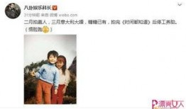 唐嫣今天最新爆料消息,今日最新爆料背后的故事與感悟