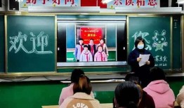 榆樹學校開學最新爆料,揭秘校園新變化與開學盛況