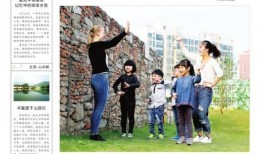 嘉定新聞爆料網最新消息,重大事件引發社會關注！