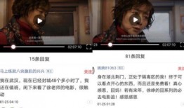 葛斯齊最新爆料視頻抖音,揭秘背后驚人真相！