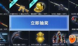 cf爆料最新活動(dòng)在哪里,最新活動(dòng)神秘揭曉，參與攻略搶先看！