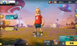 香腸派對新皮膚爆料2025最新,炫酷造型，等你來戰！