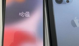 蘋果13promax爆料最新,顛覆性設計，性能新高度，揭秘未來旗艦新篇章