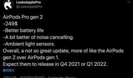 最新藍皮爆料網站大全視頻,揭秘最新熱門視頻平臺全解析