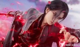 誅仙情報君最新爆料,全新劇情揭秘，神秘勢力浮出水面！